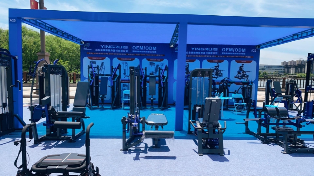 Yingruis Fitness 2026 Ningjin Fitness Avadanlıqları Sərgisində parlayır
